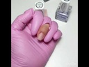 Nail Strengthener Natural Force, 9 ml.