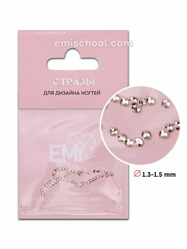 Rhinestones Brilliant #3, 50 pcs