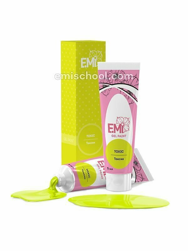 NEON Toxic, 5 ml.