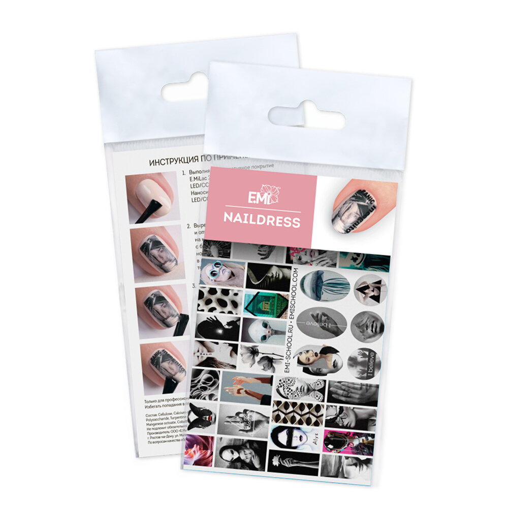 Naildress Slider Design #58 Avant-garde