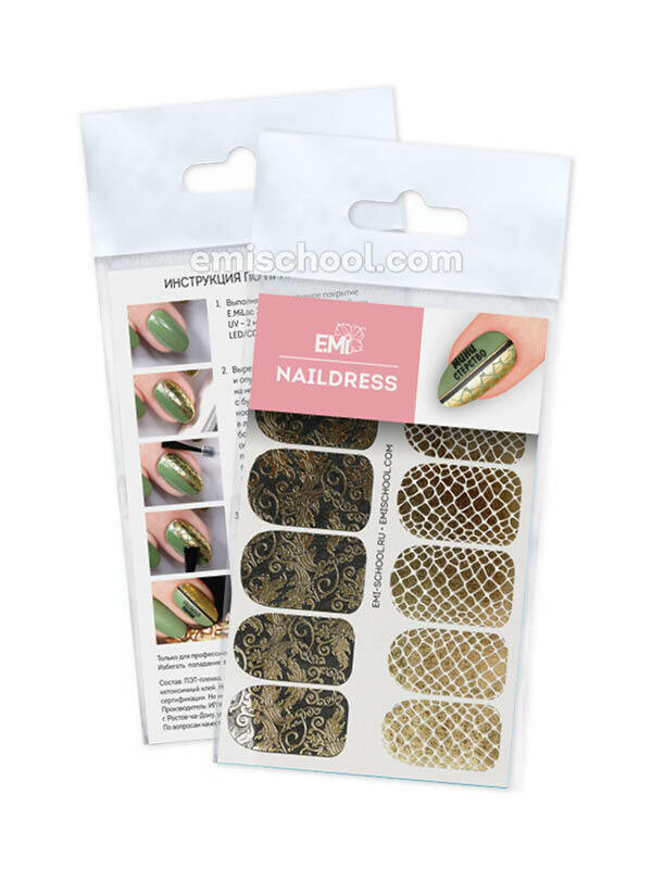 NAILDRESS SLIDER DESIGN #45 REPTILE AND PAINTING.