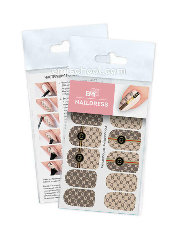 NAILDRESS SLIDER DESIGN #44 BRANDED PRINT.