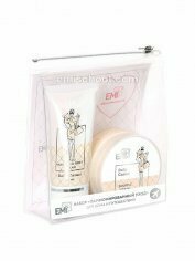 Set Perfumed Care. Extra-Nourishment and Ultra-Moisturizing Daily Casual