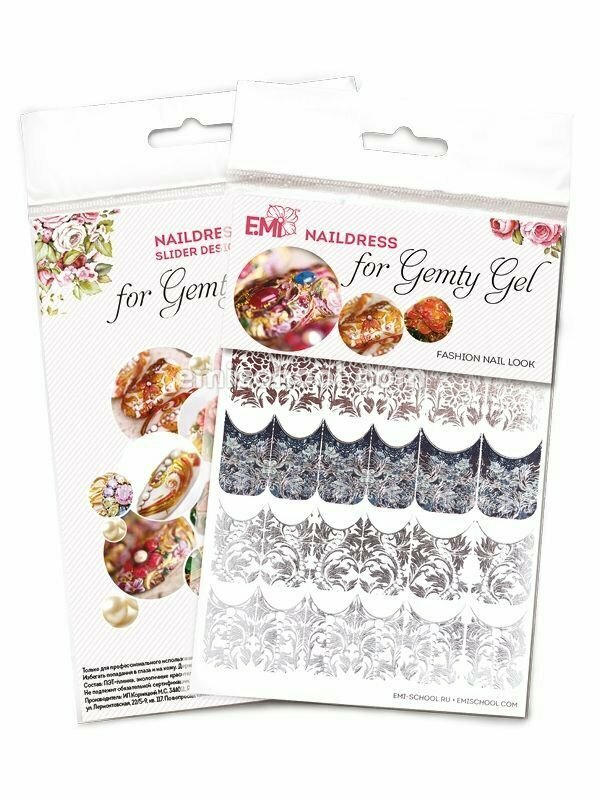 Naildress Slider Design for Gemty Gel English Silver