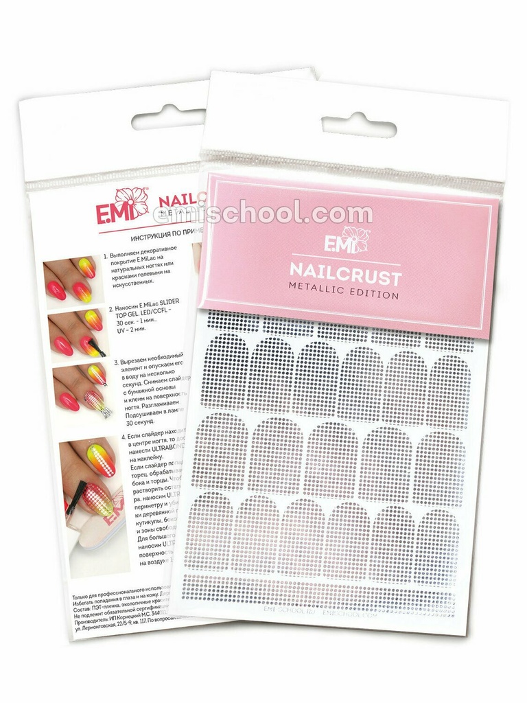 NAILCRUST Pattern Sliders #40 Silver