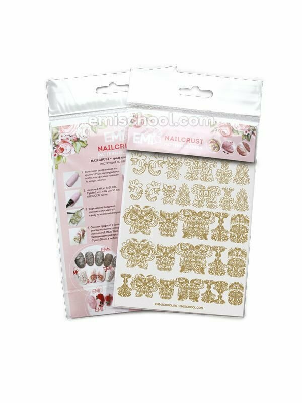 NAILCRUST Pattern Sliders Gold #4