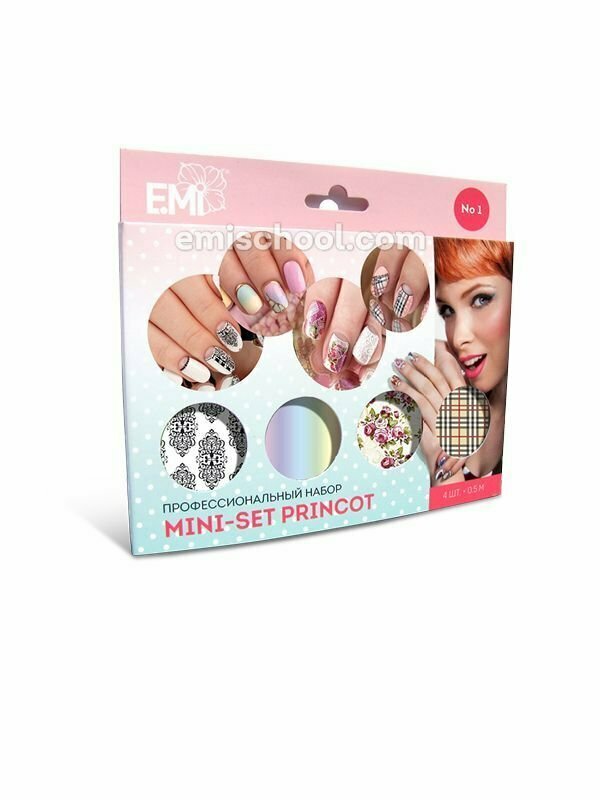 Mini Set PRINCOT #1