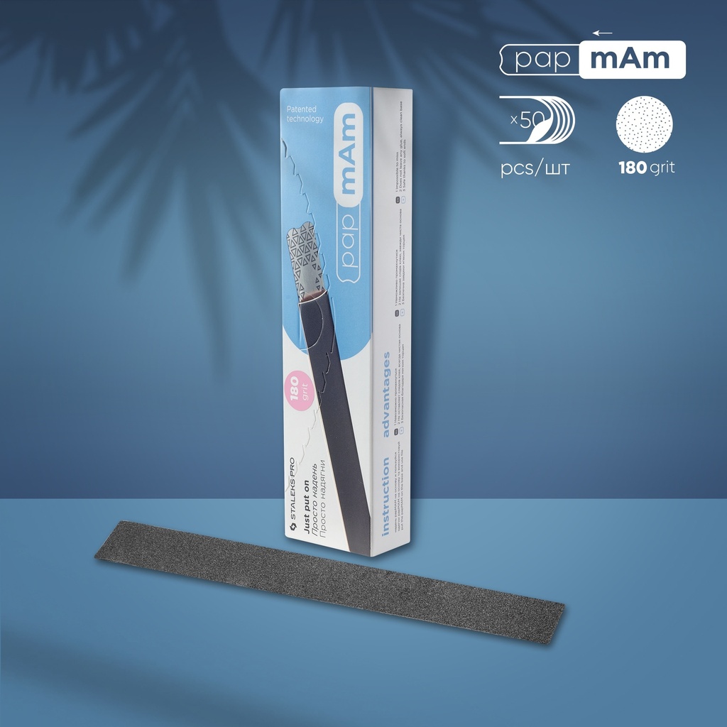Juego de limas de recambio papmAm para lima recta EXPERT 22, grano 180 (50 uds) DFCE-22-180W