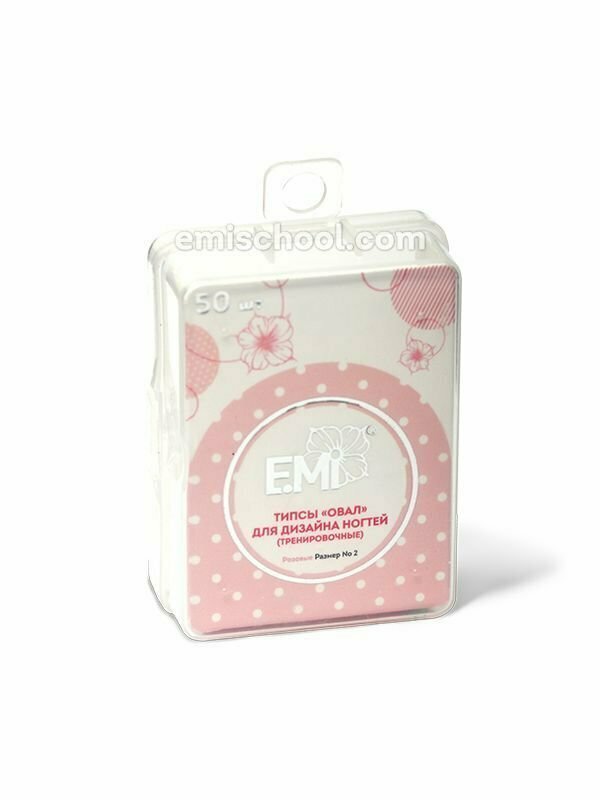 Pink Tips Oval, 50 pcs