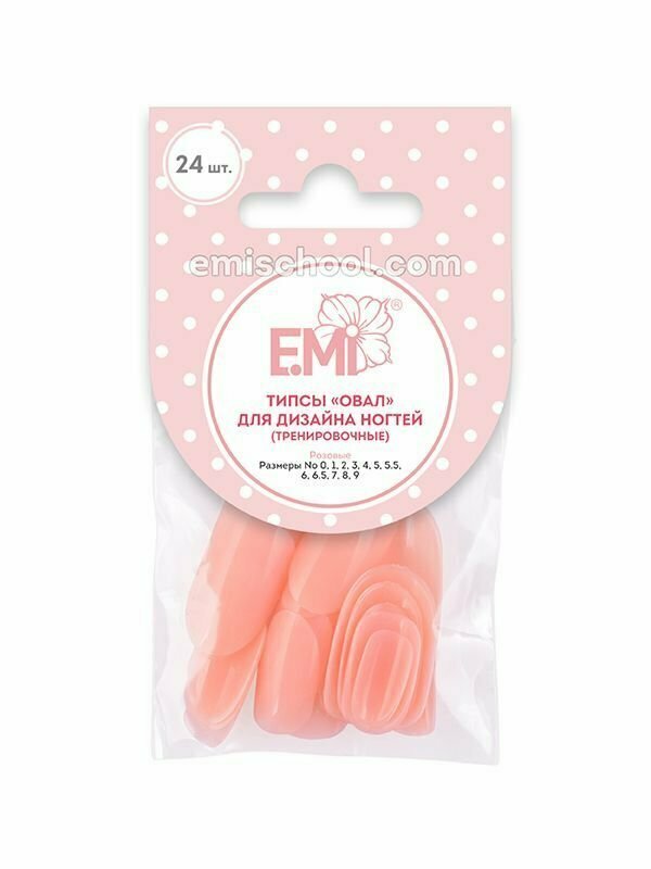 Pink Tips Oval, 24 pcs