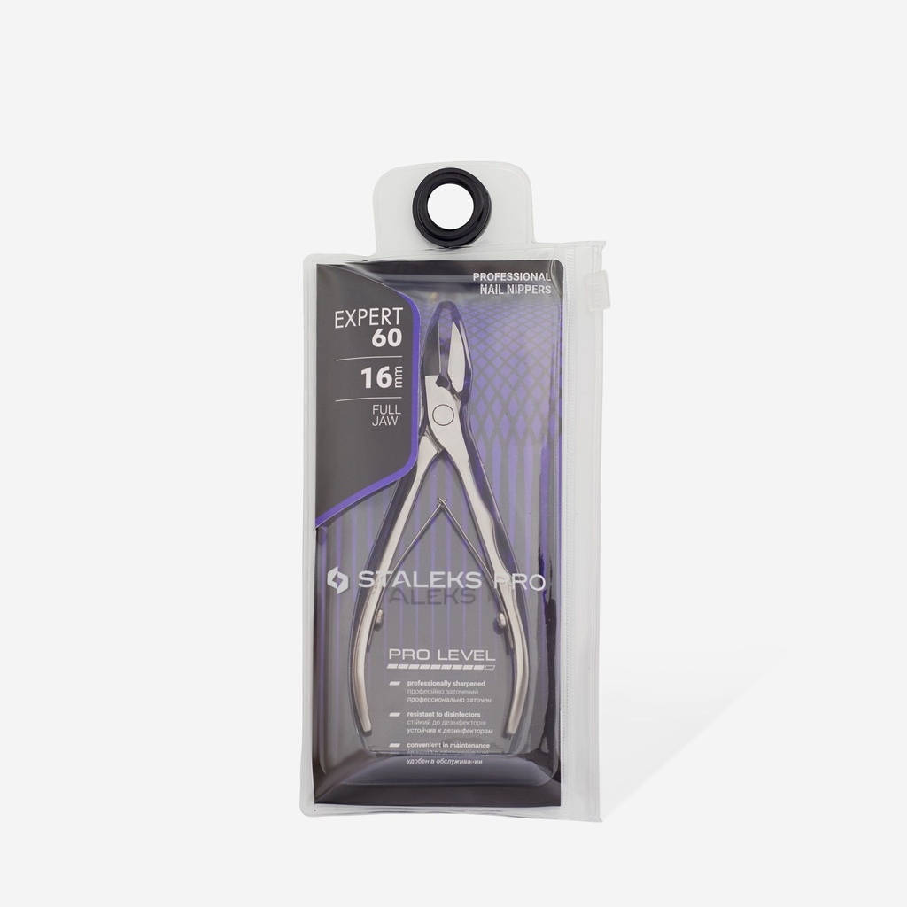 PROFESSIONAL NAIL NIPPERS EXPERT 60 16MM      