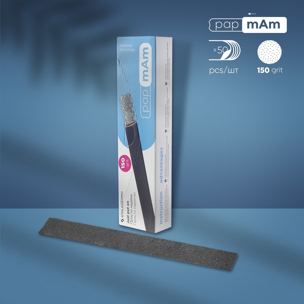 Juego de limas de recambio papmAm para lima recta EXPERT 22, grano 150 (50 uds) (DFCE-22-150) 