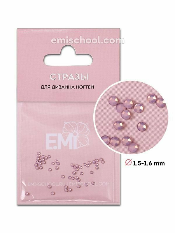 Rhinestones Light Pink #4, 50 pcs
