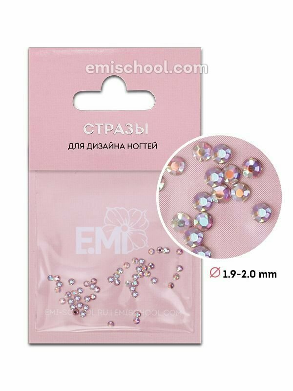 Rhinestones Holographic #6, 50 pcs