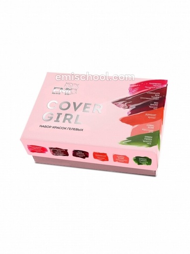 [KCG] Set Cover Girl