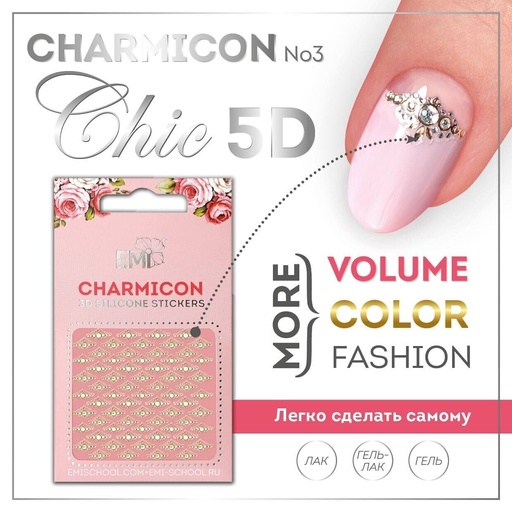 [CSSC003] Charmicon Chic #3