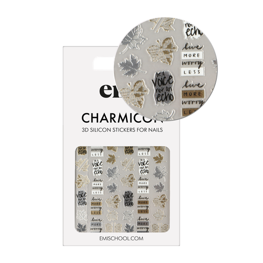 [CSS325] Charmicon 3D Silicone Stickers #243 Maple leaves