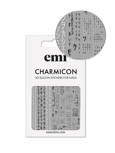 [CSS253] Charmicon 3D Silicone Stickers #171  Matrix