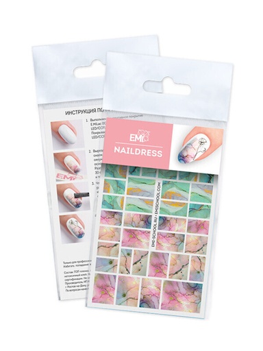 [NDS099] Naildress Slider Design #53 Marble