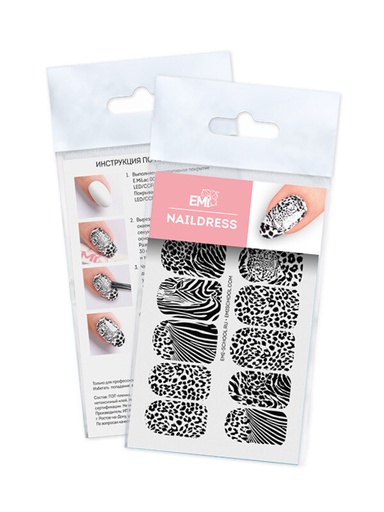 [NDS098] Naildress Slider Design #52 Zebra & Leopard