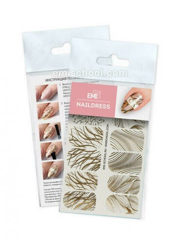 [NDS089] Naildress Slider Design #43 Charm