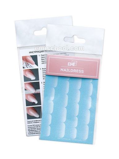 [NDS085] Naildress Slider Design #39 Ombre