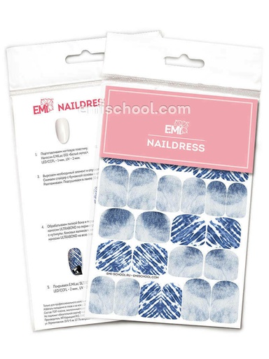 [NDS075] Naildress Slider Design #29 Jeans