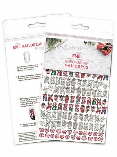 [NDS071] Naildress Slider Design #25 Christmas Piggy