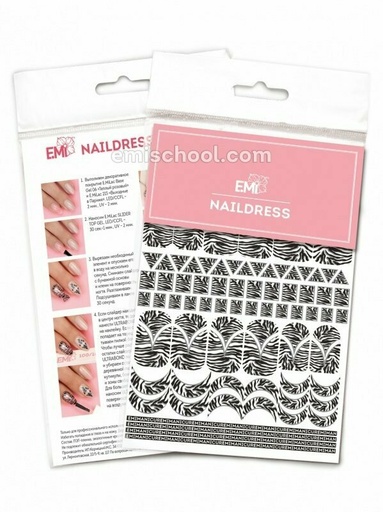 [NDS060] Naildress Slider Design №14 Zebra