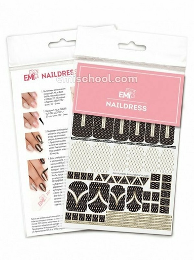 [NDS059] ​Naildress Slider Design №13 Luxe-print