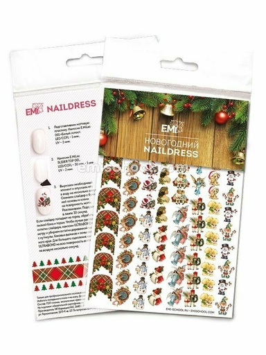 [NDS048] Naildress Slider Design Christmas #2