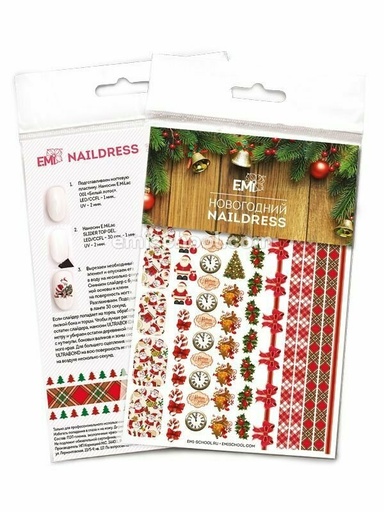 [NDS047] Naildress Slider Design Christmas #1