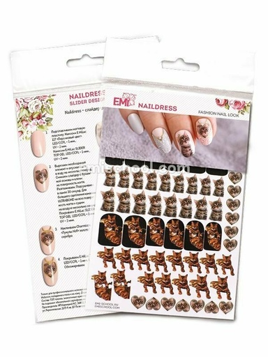 [NDS039] Naildress Slider Design Cats