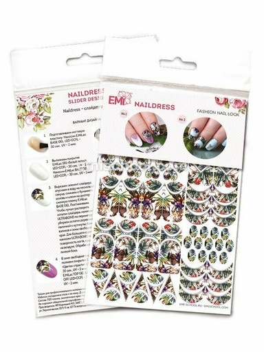 [NDS033] Naildress Slider Design Tropic