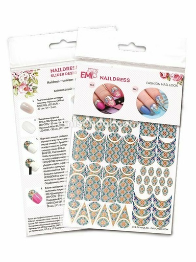 [NDS030] Naildress Slider Design Cruise