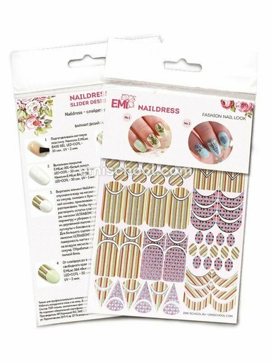 [NDS025] Naildress Slider Design Pajama Party