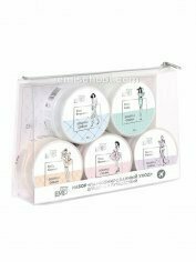 [SPCEN] Set Perfumed Care. Extra-Nourishment