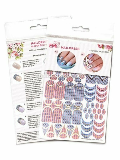 [NDS024] Naildress Slider Design Roman Holidays