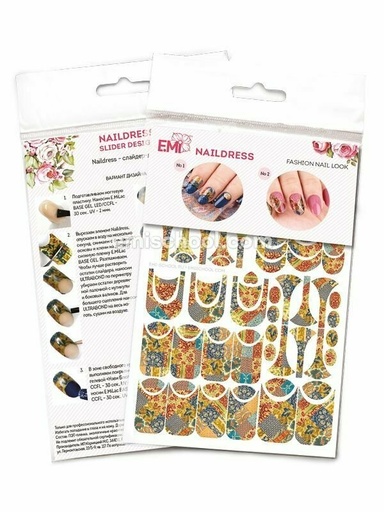 [NDS014] Naildress Slider Design Patchwork