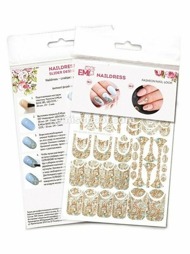 [NDS012] Naildress Slider Design Persian Scarf