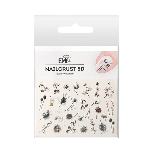 [NCPS5D022] NAILCRUST 5D #22 Dried Flowers