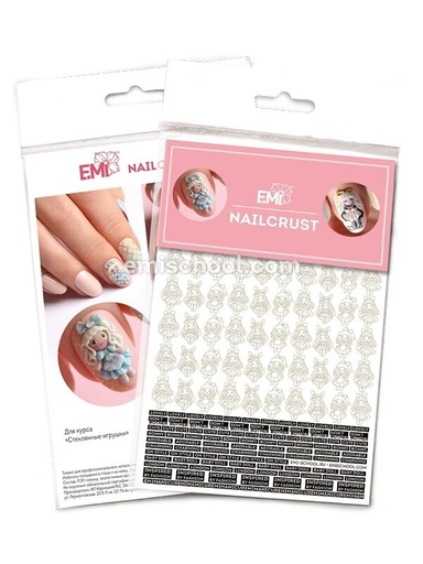 [NCPS093] NAILCRUST Pattern Slider Black #45 Dolls