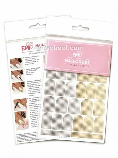 [NCPS092] NAILCRUST Pattern Sliders #44 Disco Gold/Silver