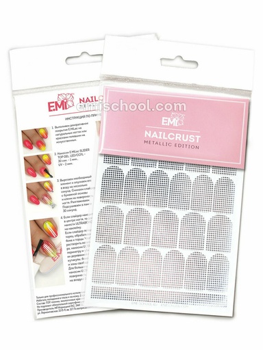 [NCPS088] NAILCRUST Pattern Sliders #40 Silver