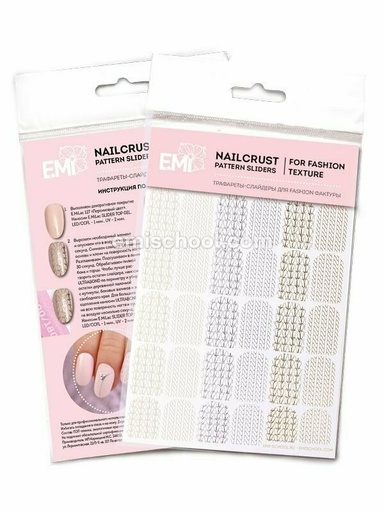 [NCPS079] NAILCRUST Pattern Sliders Braids #31