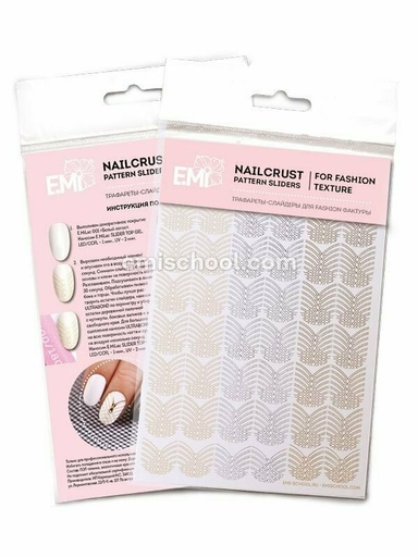 [NCPS075] NAILCRUST Pattern Sliders Plaiting #27