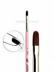 [KO-4] Brush Oval #4