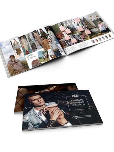 Digest-Catalogue E.Mi-manicure, Fall/Winter 2020-21