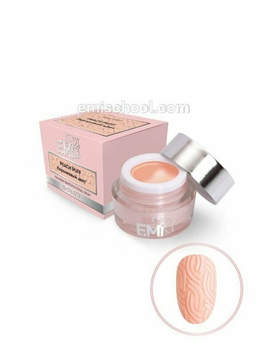 [PAGFTTGR008] EMPASTA FT Total Gray Peach Puff, 2 ml.