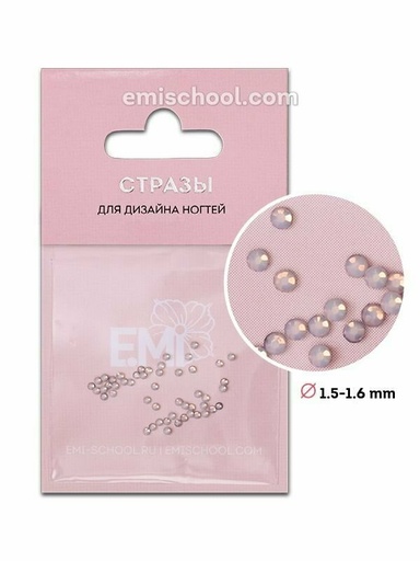 [RWO450] Rhinestones White Opal #4, 50 pcs